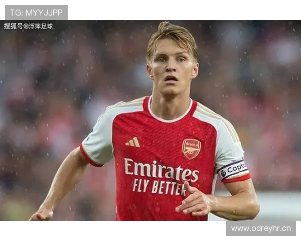 厄德高是否关键战隐身?强强对话表现稳定性分析