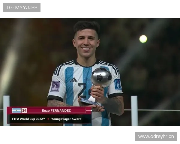 恩佐·费尔南德斯：世界杯冠军是否为其最高荣誉