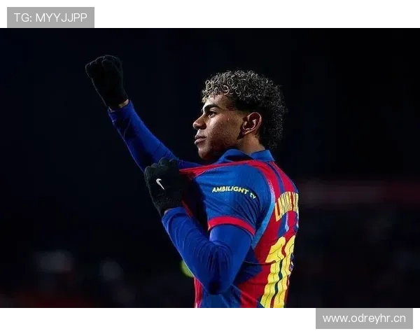 拉明·亚马尔16岁西甲首球里程碑解析