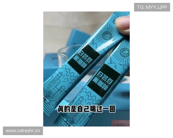 刷到高磊早晨自拍：咖啡一杯、纸袋三只、收据像账本，我都笑不出来