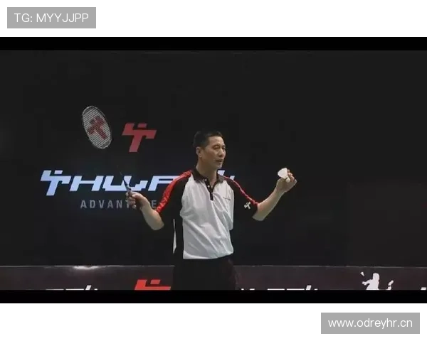 发球干扰如何判定？详细解读发球干扰规则避免失误。