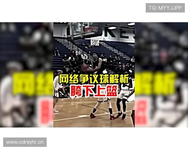 篮球防守位置规则:它如何决定阻挡犯规的判罚? 篮球防守位置规则:它如何决定阻挡犯规的判罚?